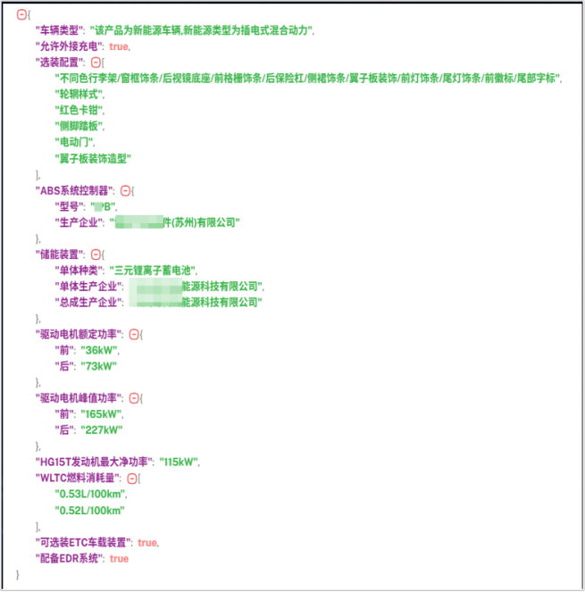 圖片4.png