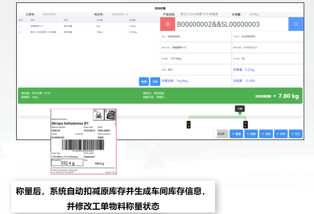 圖片13.png