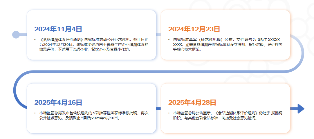 圖片4.png