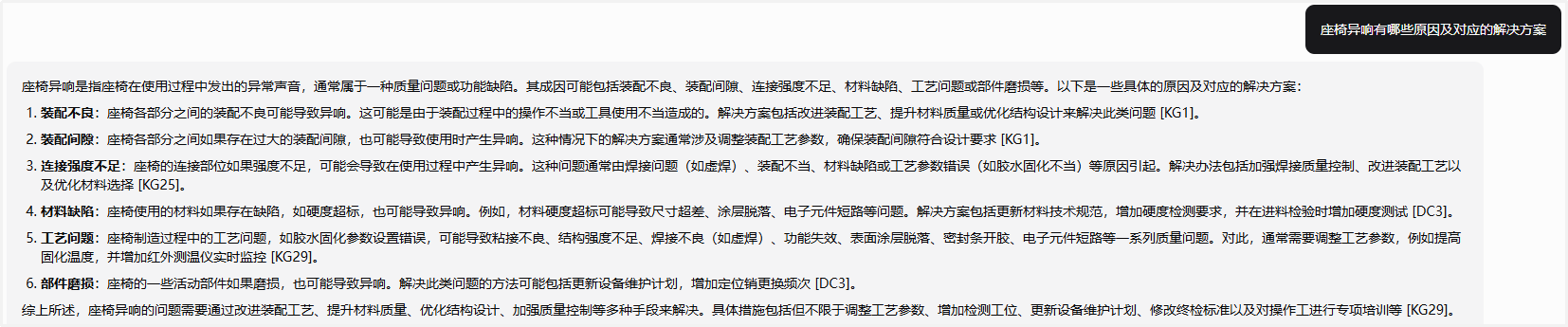圖片16.png