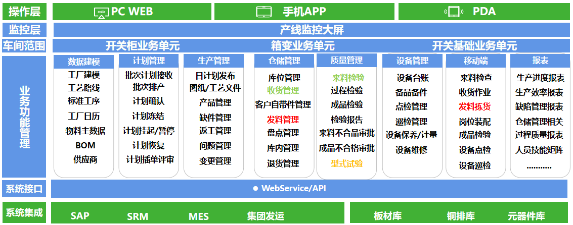 圖片1.png