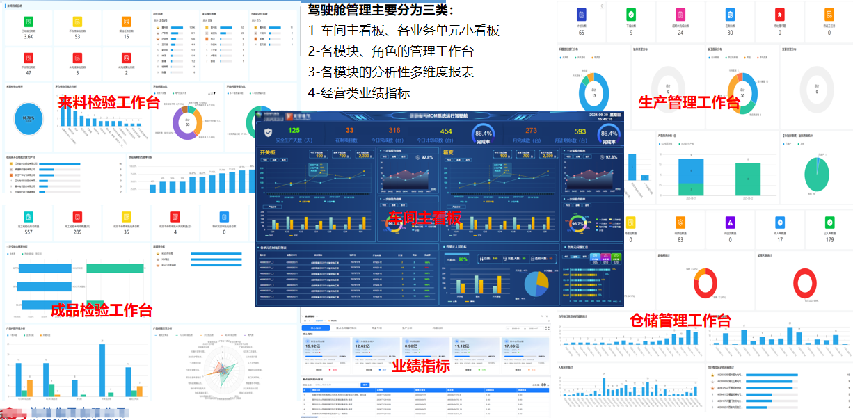 圖片2.png