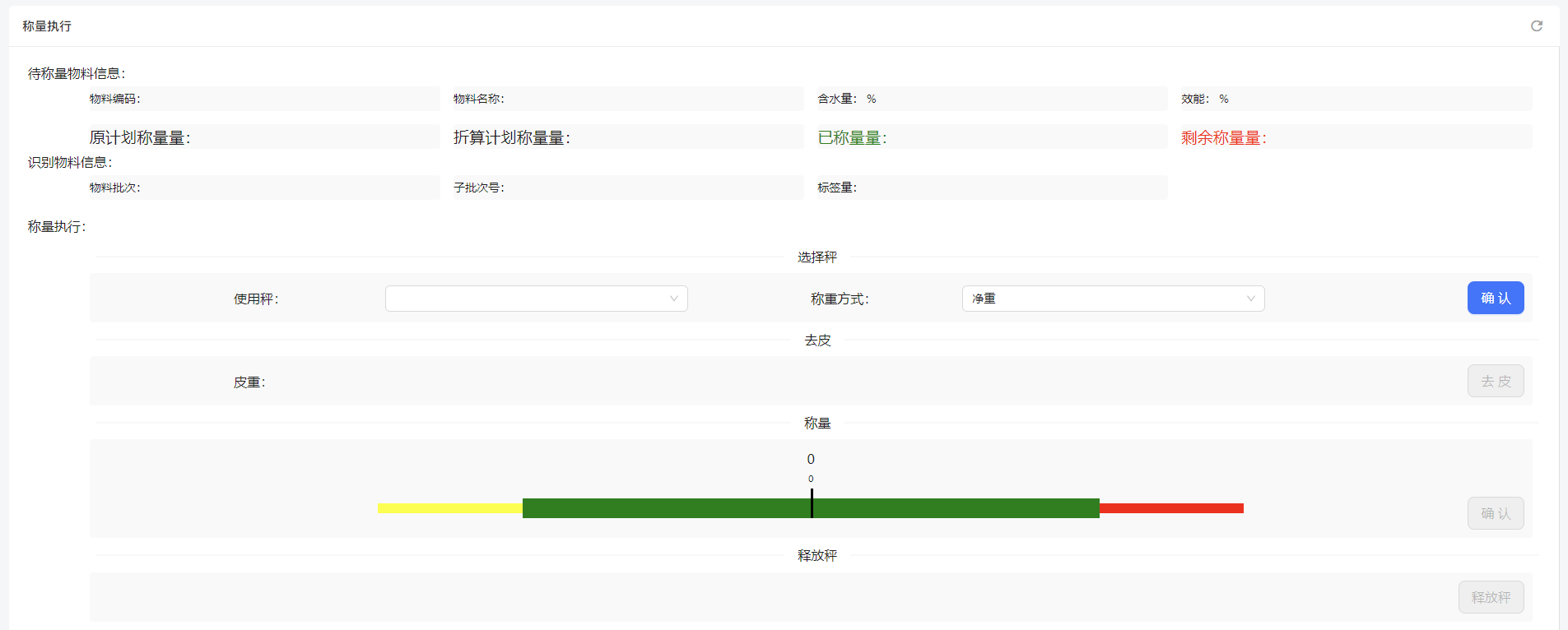 圖片2.png
